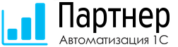 ООО Партнер услуги 1С программистов логотип ООО Партнер